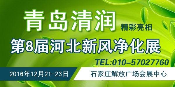 131810359869.jpg 20161116112241_71183.jpg