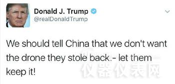 儀表修建的寧靜防地太“警悟”!潛航器與輻射皆不得入 儀表修建的寧靜防地太“警悟”!潛航器與輻射皆不得入