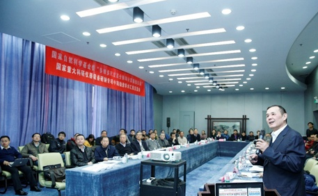 2月份儀器儀表行業產生的那些大事務清點 2月份儀器儀表行業產生的那些大事務清點