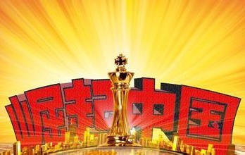 兩會以后 儀器儀表行業那些存眷度回升的話題 兩會以后 儀器儀表行業那些存眷度回升的話題