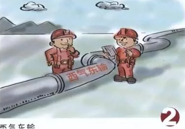 1502757772219032903.png blob.png