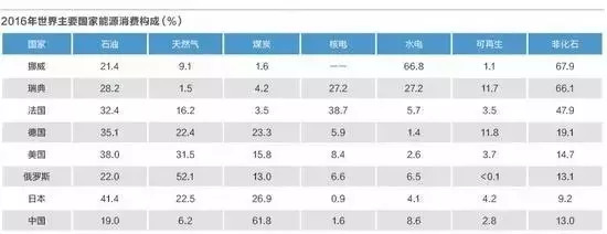 151011568809.jpg 20180829103226_95288.jpg