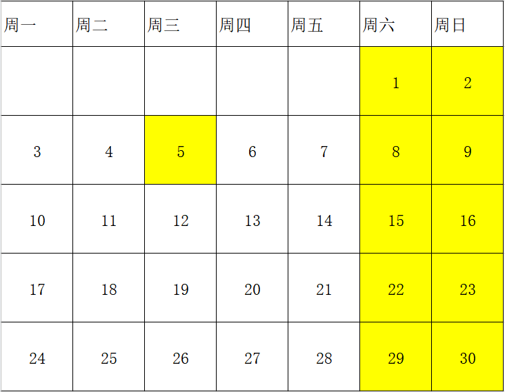 151605947650.png 腐敗.png